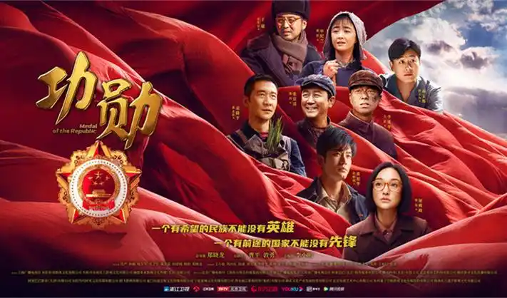 韩剧 黑暗荣耀 推荐
